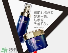 cpb夜乳白天能用嗎？cpb夜乳使用方法
