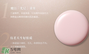 cpb粉霜多少錢？cpb粉霜鉆柜價格