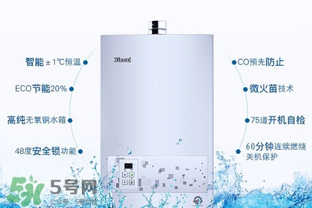 林內(nèi)熱水器怎么用？林內(nèi)熱水器使用方法