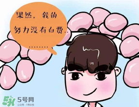 清明節(jié)能帶男朋友回家嗎？清明節(jié)女朋友回家好嗎？