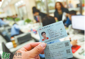 清明節(jié)能辦港澳通行證嗎？清明節(jié)可以辦港澳通行證嗎？