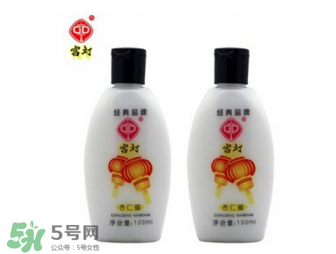 宮燈杏仁蜜能搽臉嗎？宮燈杏仁蜜有激素嗎？