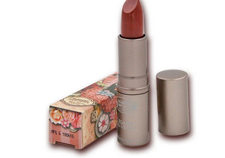 beauty cottage口紅09號(hào)試色 beauty cottage口紅09多少錢？
