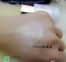 cpb隔離和香緹卡隔離哪個(gè)好？cpb隔離和香緹卡隔離對(duì)比