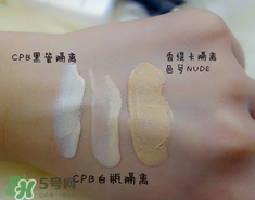 cpb隔離和香緹卡隔離哪個(gè)好？cpb隔離和香緹卡隔離對(duì)比