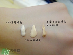 cpb隔離和香緹卡隔離哪個(gè)好？cpb隔離和香緹卡隔離對(duì)比