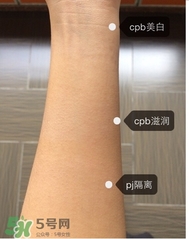 cpb隔離和pj隔離哪個(gè)好？cpb和pj搪瓷隔離對比