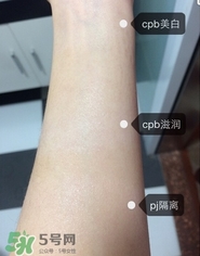 cpb隔離和pj隔離哪個(gè)好？cpb和pj搪瓷隔離對比