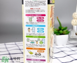 脂流茶什么時(shí)候喝最好？脂流茶是飯前喝還是飯后喝？