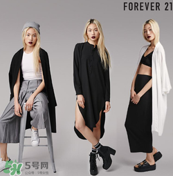 forever21是什么牌子？forever21是什么檔次？
