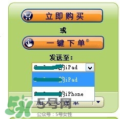 kindle電子閱讀器怎么用？kindle閱讀器怎么設(shè)置中英文？