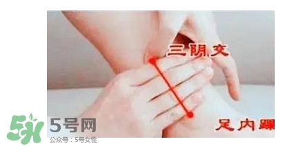 艾灸可以去黑眼圈嗎？艾灸可不可以去黑眼圈