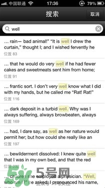 kindle電子閱讀器怎么用？kindle閱讀器怎么設(shè)置中英文？