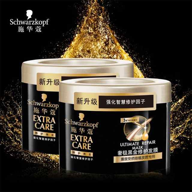 施華蔻是哪個(gè)國(guó)家的？施華蔻是什么檔次？