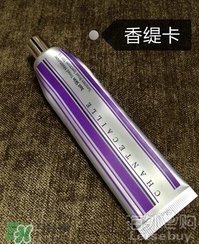 cpb隔離和香緹卡隔離哪個(gè)好？cpb隔離和香緹卡隔離對(duì)比