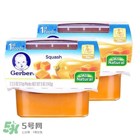嘉寶果泥有防腐劑嗎？嘉寶果泥有沒有防腐劑？