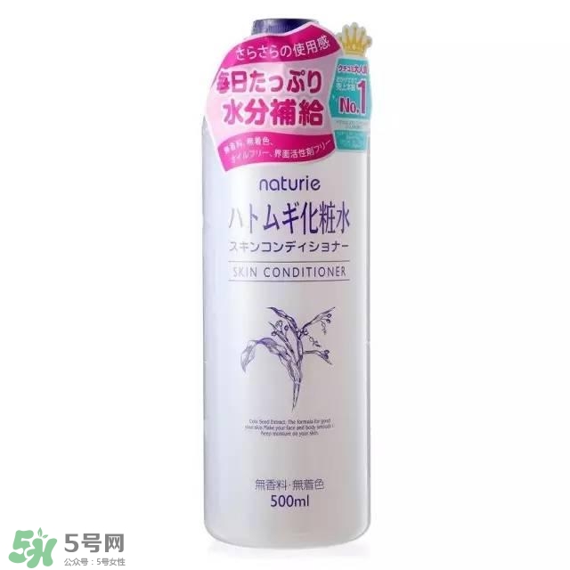 2017柔膚水哪個(gè)牌子好？2017柔膚水排行榜10強(qiáng)