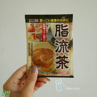 脂流茶怎么喝？脂流茶飲用方法