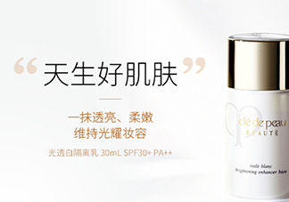cpb隔離國際版好嗎？cpb隔離日版和國際版區(qū)別