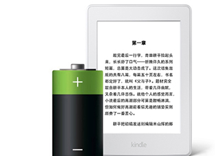 kindle電子閱讀器怎么用？kindle閱讀器怎么設(shè)置中英文？