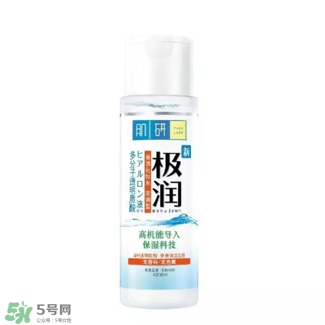 2017柔膚水哪個(gè)牌子好？2017柔膚水排行榜10強(qiáng)