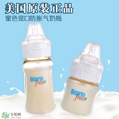 bornfree和布朗博士哪個(gè)好？bornfree和布朗博士對(duì)比