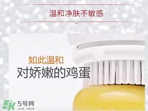 clarisonic mia fit洗臉刷怎么用？科萊麗mia fit洗臉刷使用方法