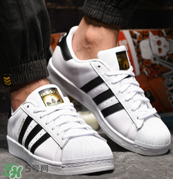 adidas貝殼頭正品多少錢？阿迪達(dá)斯貝殼頭鞋專柜價(jià)格
