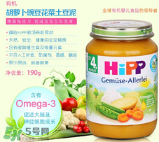 喜寶果泥保質(zhì)期多久？喜寶果泥保質(zhì)期一般多久？