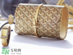 goyard是什么牌子？goyard是什么檔次？