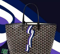 goyard2017新品包包好看嗎？goyard2017手繪包包怎么樣？