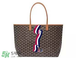 goyard2017新品包包好看嗎？goyard2017手繪包包怎么樣？