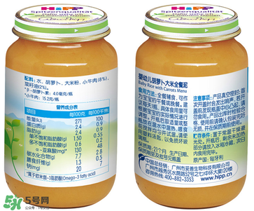 喜寶全餐泥怎么樣？喜寶全餐泥好嗎？