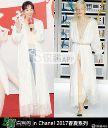 白百合長(zhǎng)款白色外套是什么牌子？白百合長(zhǎng)款白色外套是哪個(gè)品牌？