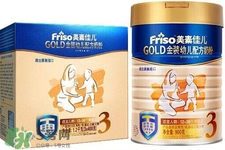 美素佳兒是美素嗎？美素佳兒和美素哪個好？