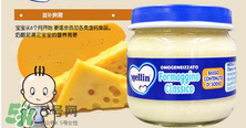 美林奶酪泥怎么吃？美林奶酪泥的吃法