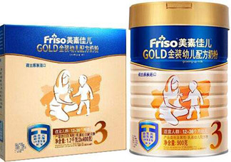 美素佳兒是美素嗎？美素佳兒和美素哪個(gè)好？