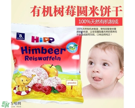 喜寶有機(jī)磨牙米餅怎么樣？喜寶有機(jī)磨牙米餅好不好？