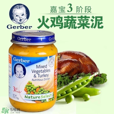 嘉寶肉泥有防腐劑嗎？嘉寶肉泥含不含防腐劑？