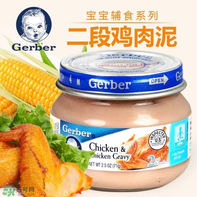 嘉寶肉泥怎么吃？嘉寶肉泥的吃法