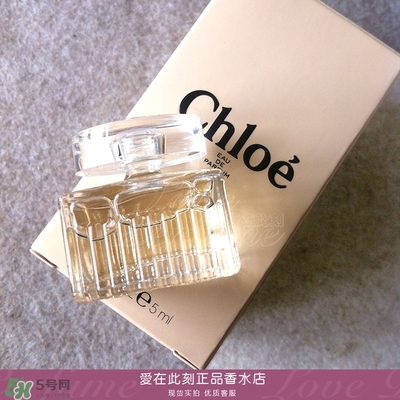 chloe香水是什么檔次？chloe香水哪款好聞？