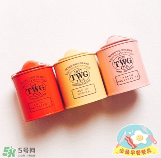 twg茶哪個最經(jīng)典？twg茶葉哪個好喝？