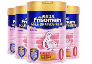 美素佳兒是哪里產(chǎn)的？美素佳兒是哪個(gè)國(guó)家的奶粉品牌？