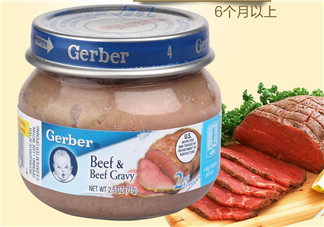 嘉寶肉泥有防腐劑嗎？嘉寶肉泥含不含防腐劑？