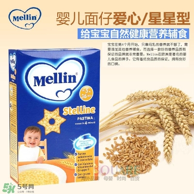 意大利美林輔食怎么樣？意大利美林輔食好不好？