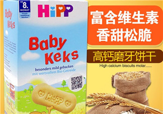 喜寶磨牙餅干會噎到嗎？喜寶磨牙餅干會不會噎到？