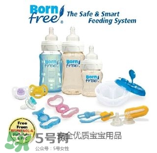 born free 奶瓶真假如何辨別？born free 奶瓶怎么判斷真假？