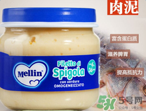 美林魚泥怎么吃？美林魚泥的吃法
