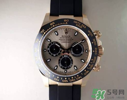 rolex勞力士2017新款手表多少錢？勞力士2017新品手表專柜價格