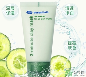 boots小黃瓜三分鐘面膜怎么用？boots小黃瓜三分鐘面膜使用方法
